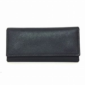 PRADA Leather Key Holder
